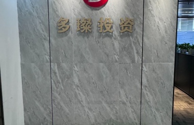汇商大厦房源照片
